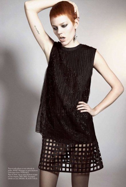Фрейя Беха Эриксен в Vogue Paris