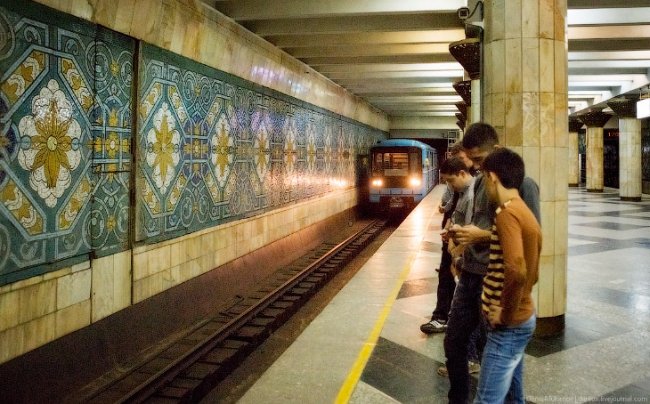 Ташкентский метрополитен