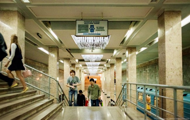 Ташкентский метрополитен