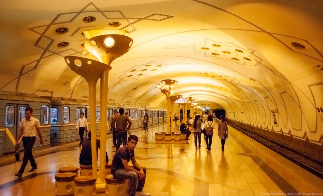 Ташкентский метрополитен