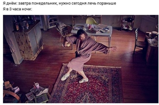 Подборка прикольных фото (105 фото)