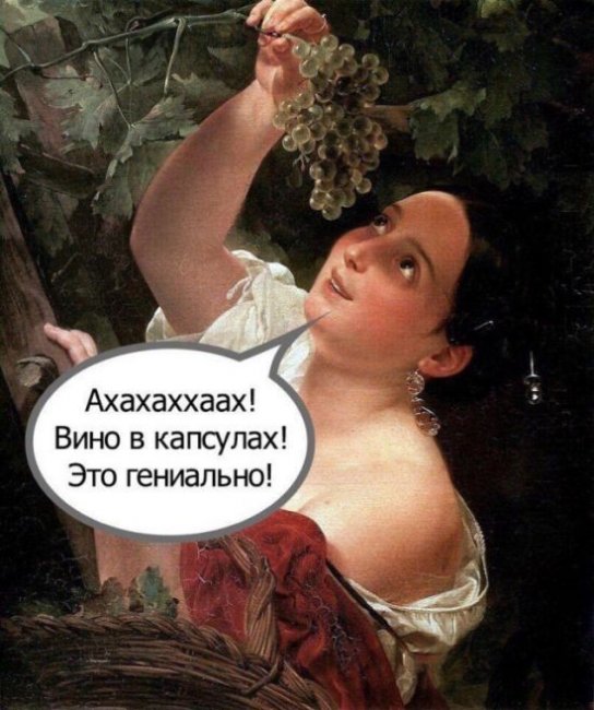 Подборка прикольных фото (105 фото)
