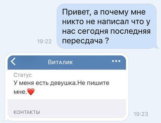 Подборка прикольных фото (107 фото)