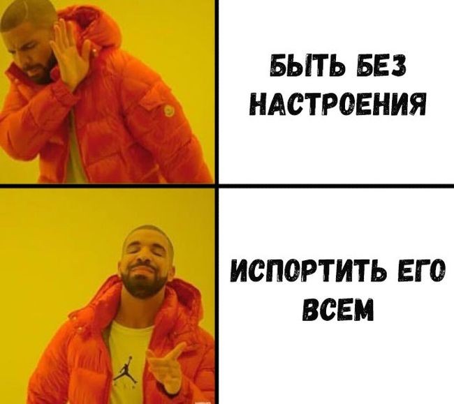 Подборка прикольных фото (100 фото)