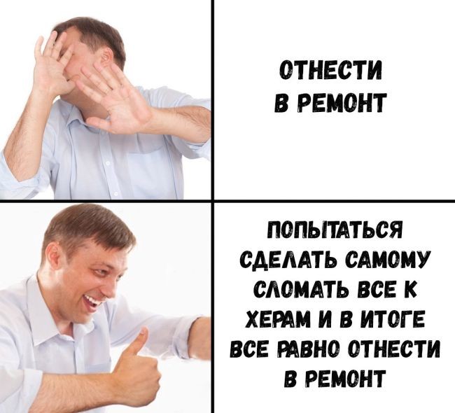 Подборка прикольных фото (110 фото)