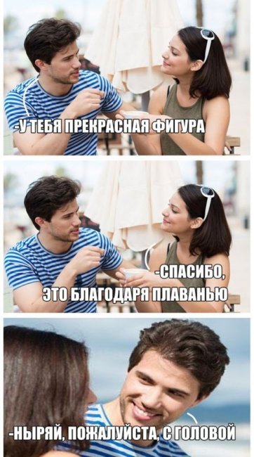 Подборка прикольных фото (107 фото)