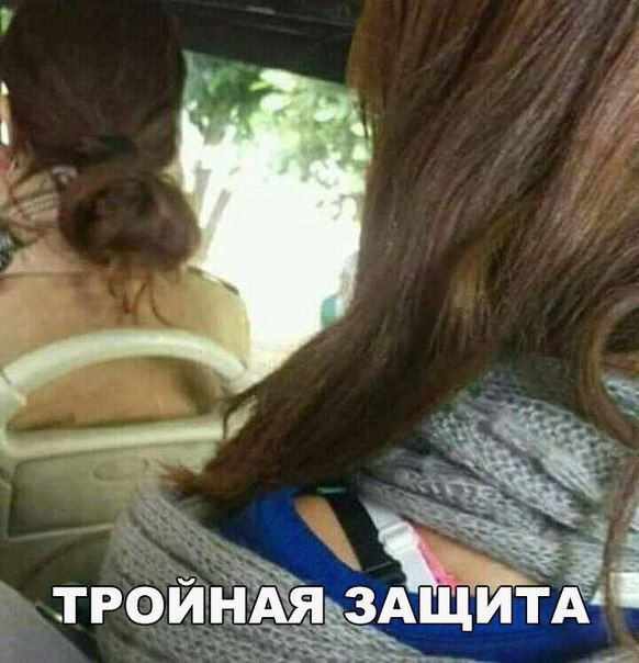 Подборка прикольных фото (104 фото)