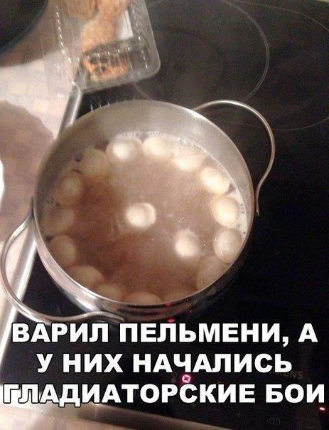 Подборка прикольных фото (104 фото)