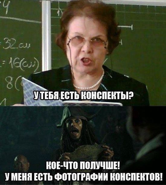 Подборка прикольных фото (104 фото)