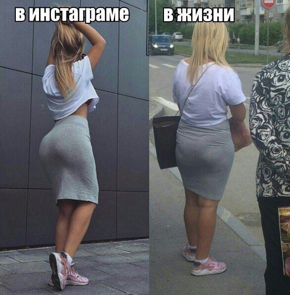 Подборка прикольных фото (104 фото)