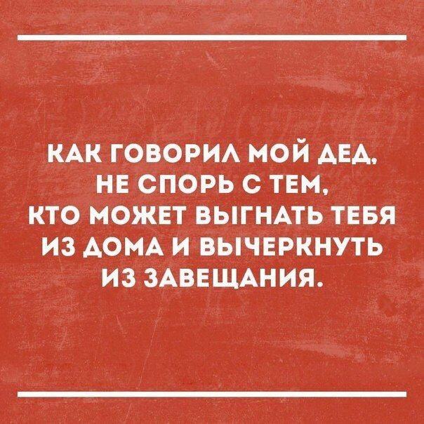 Подборка прикольных фото (104 фото)