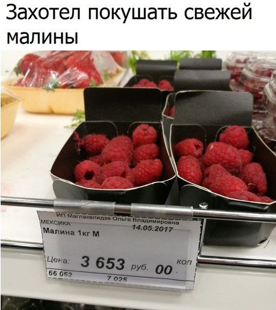 Подборка прикольных фото (104 фото)