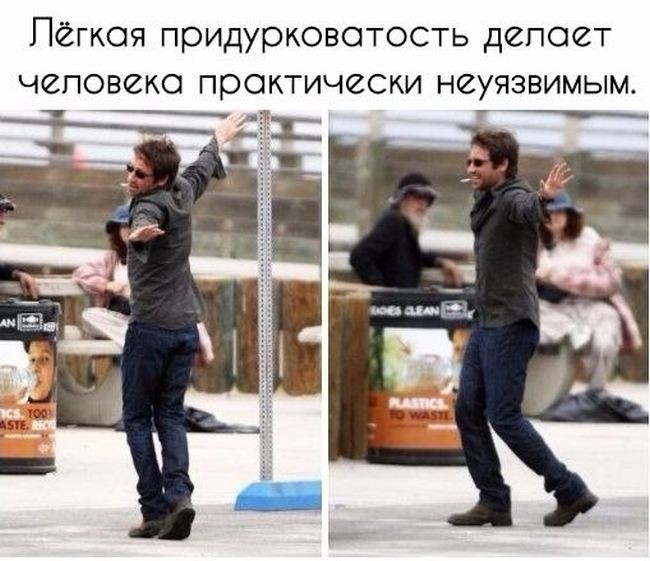 Подборка прикольных фото (122 фото)