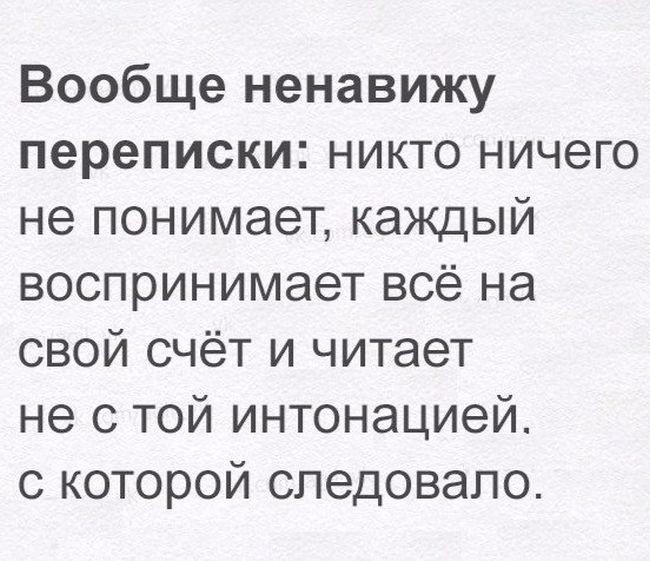 Подборка прикольных фото (122 фото)