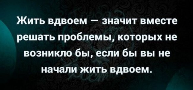 Подборка прикольных фото (104 фото)