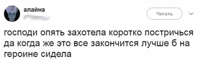 Подборка прикольных фото (104 фото)