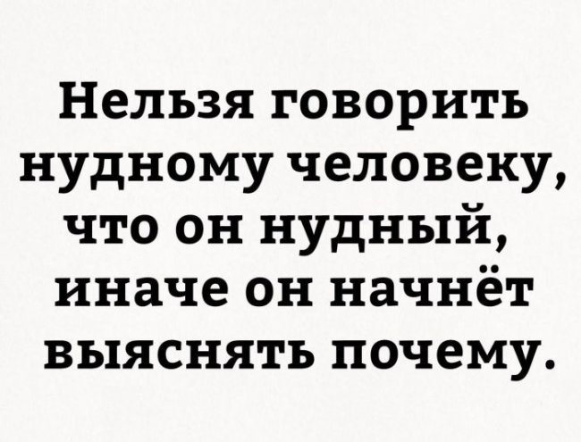 Подборка прикольных фото (104 фото)