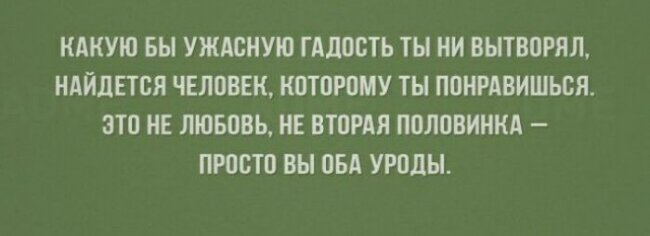 Подборка прикольных фото (104 фото)