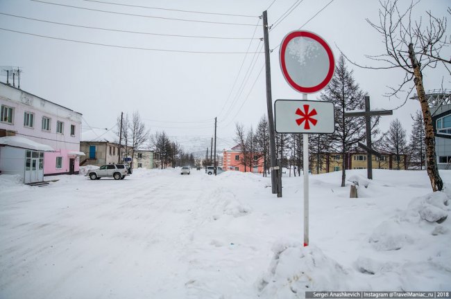 Как сегодня живут люди на Колыме