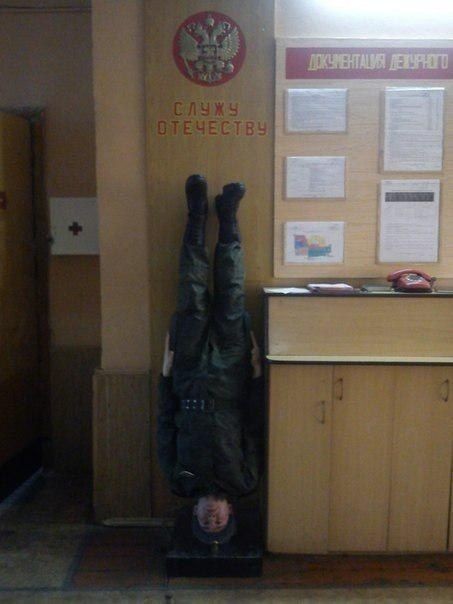 Прикольные картинки (116 фото)
