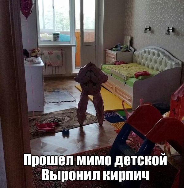 Прикольные картинки (116 фото)