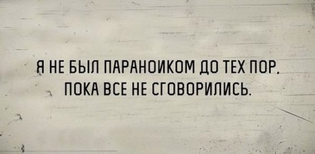 Прикольные картинки (105 фото)