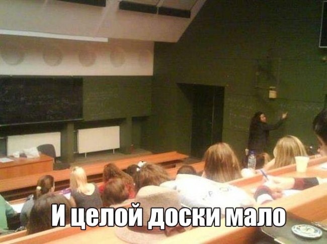 Прикольные картинки (116 фото)