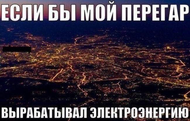 Прикольные картинки (116 фото)