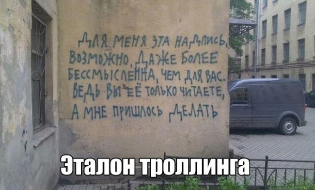 Прикольные картинки (116 фото)