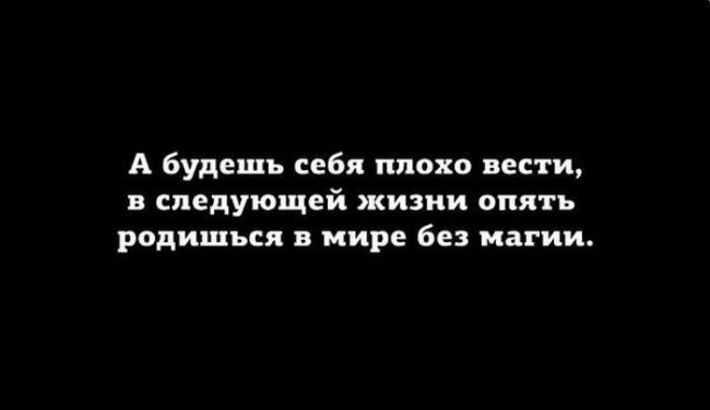 Прикольные картинки (116 фото)