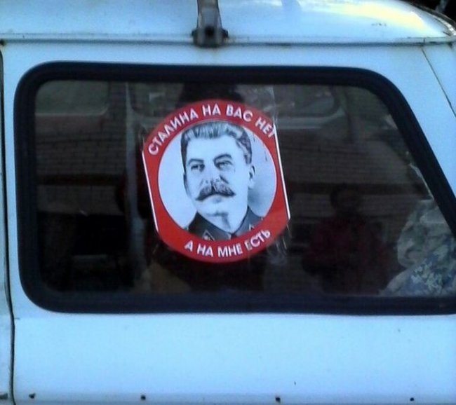 Прикольные картинки (116 фото)