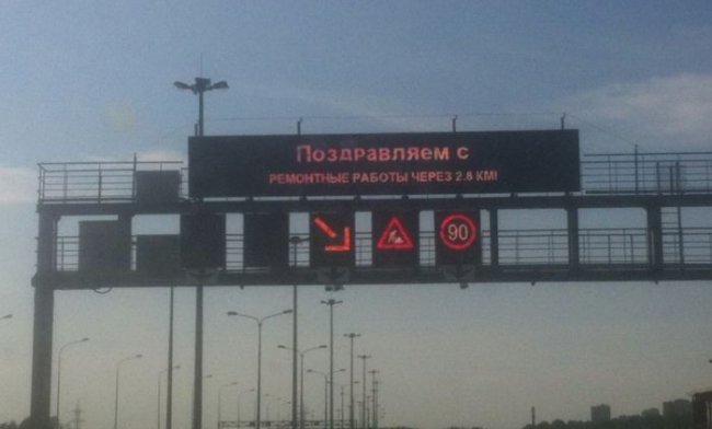 Прикольные картинки (116 фото)