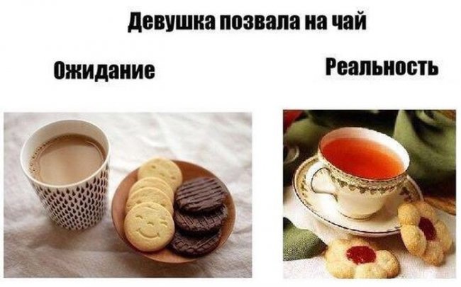 Прикольные картинки (116 фото)
