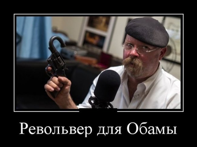 Демотиваторы (30 фото)