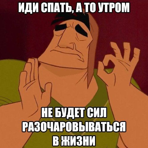 Подборка прикольных фото (113 фото)