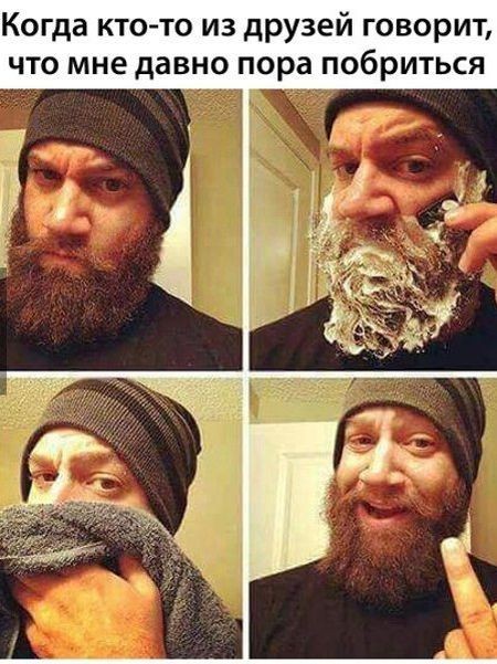 Подборка прикольных фото (117 фото)