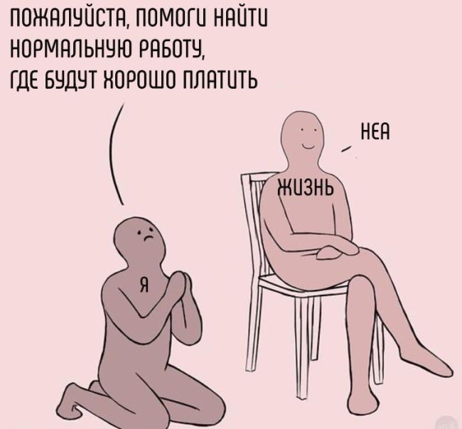 Подборка прикольных фото (107 фото)