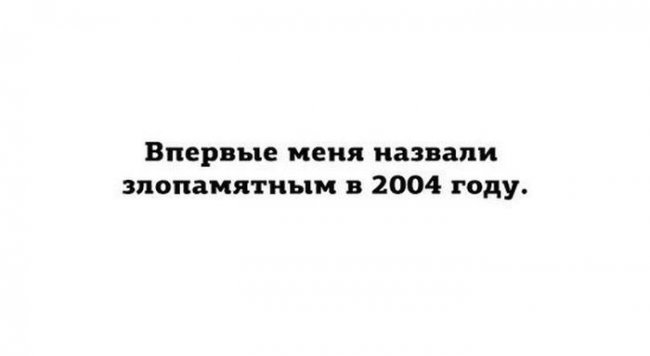 Подборка прикольных фото (117 фото)