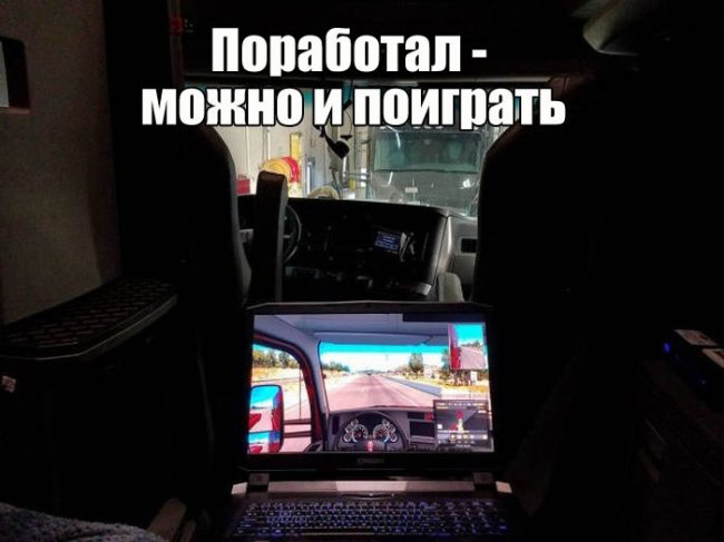 Подборка прикольных фото (117 фото)