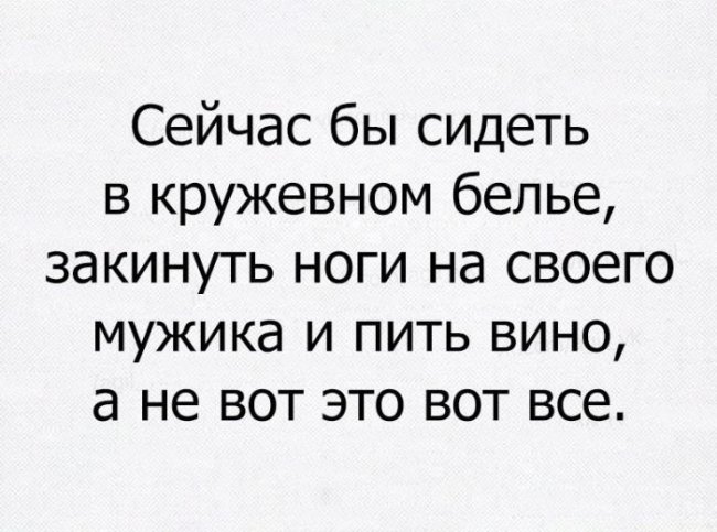 Подборка прикольных фото (109 фото)