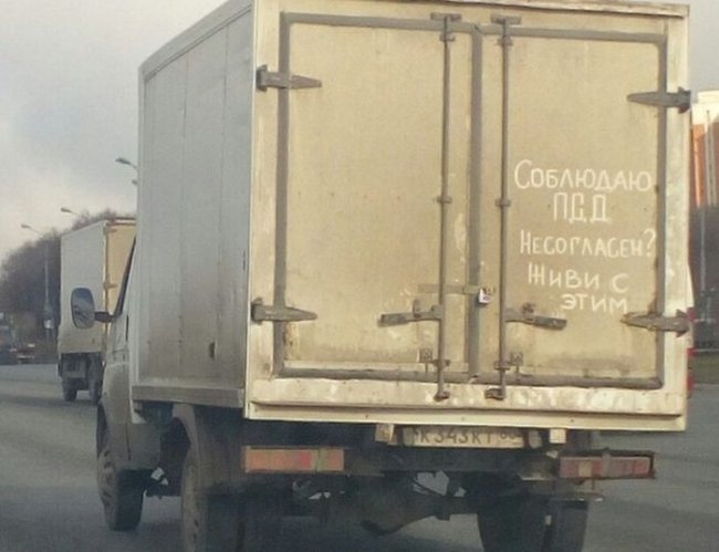 Подборка прикольных фото (109 фото)