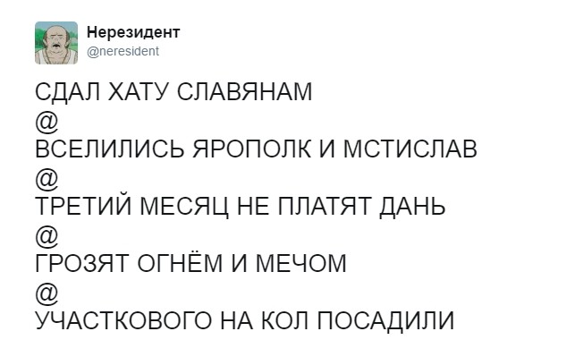 Подборка прикольных фото (105 фото)