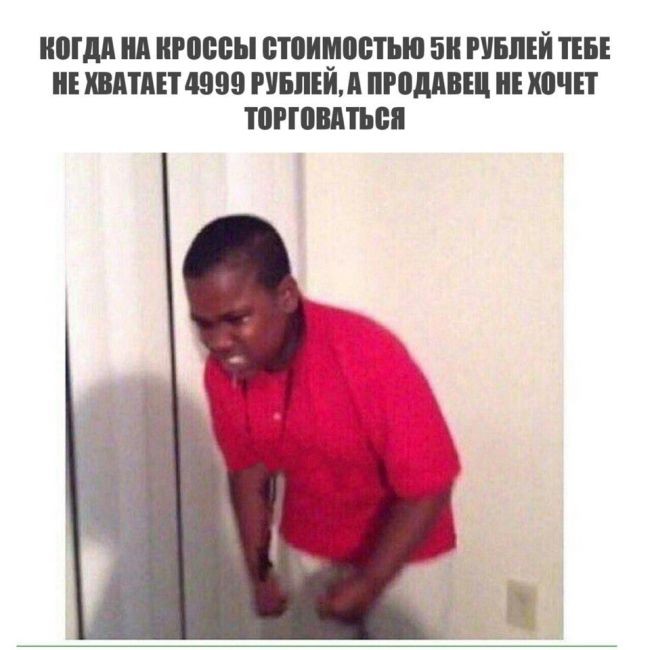 Подборка прикольных фото (101 фото)