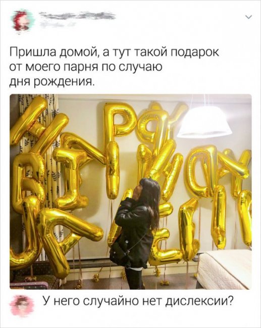 Подборка забавных комментов из соцсетей